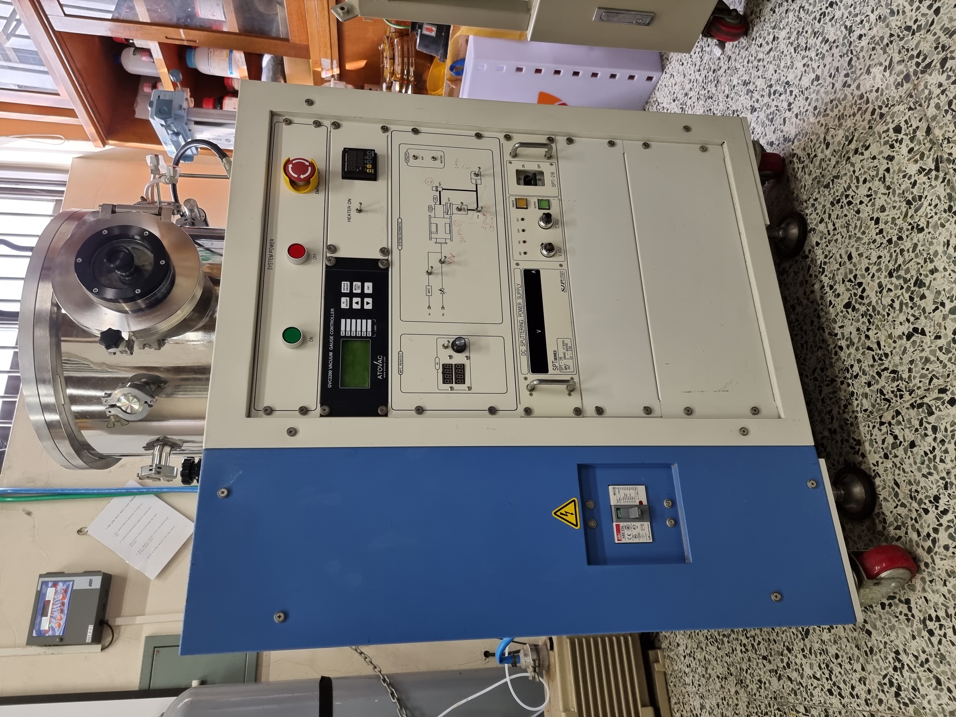 DC Magnetron Sputtering 사진