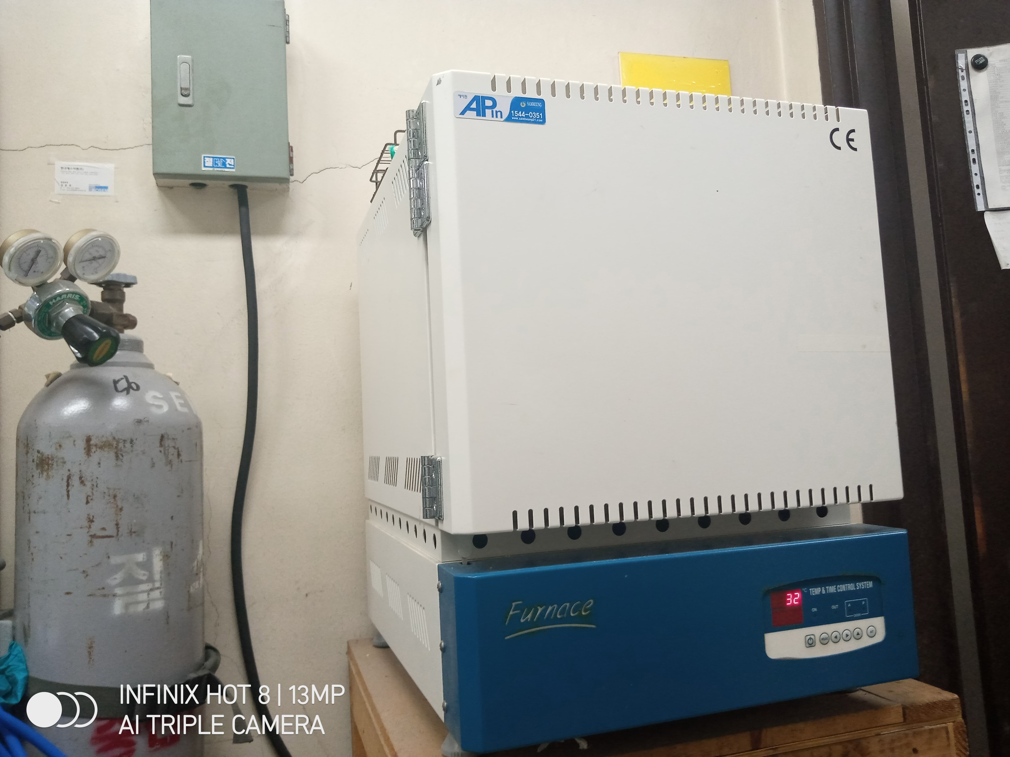 Muffle Furnace 사진